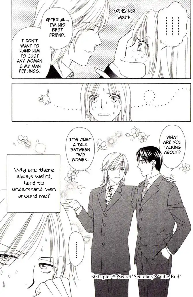 Chiyou yo Hana yo Chapter 3 33